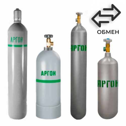 Обмен аргоновых баллонов в Студенческой Обмен аргоновых баллонов в Студенческой